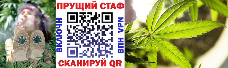 Магазины продажи наркотиков Алексеевка Cocaine СК Бошки Шишки Меф мяу мяу