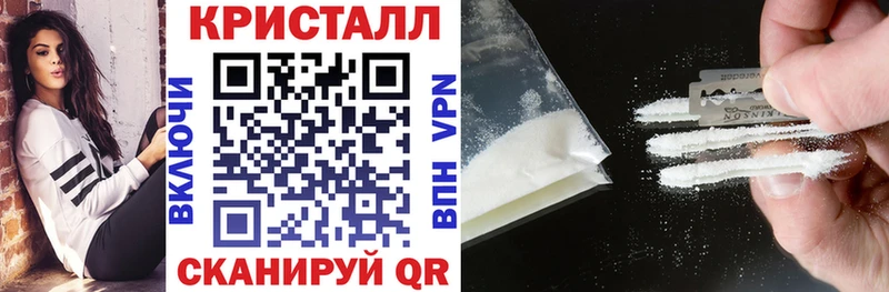 Amphetamine 98% как найти закладки kraken зеркало Алексеевка