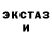 МЕТАДОН VHQ Michael Espinola