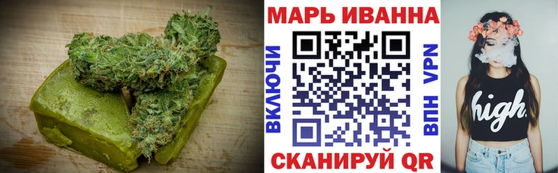 Печенье с ТГК марихуана  дарк нет как зайти  Алексеевка  сколько стоит 