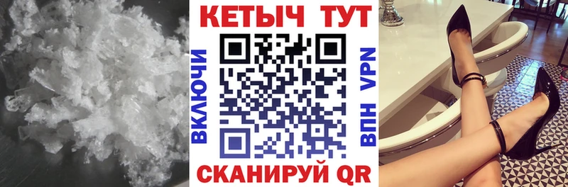 КЕТАМИН VHQ  shop официальный сайт  Алексеевка  что такое  
