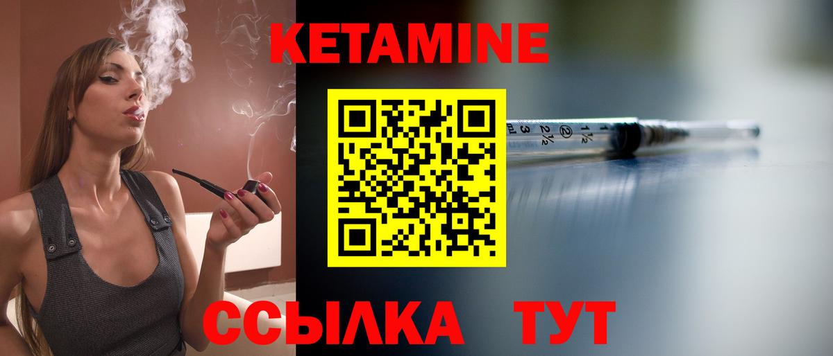 Канабис  ГАШ  Вход с VPN  МЕФ   Алексеевка  НБОМе  Купить наркотики цена  МЕФ 