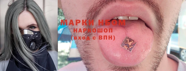 кокс Алзамай