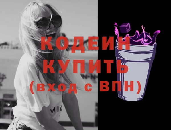 кокс Алзамай