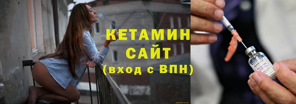 кокаин премиум Елабуга