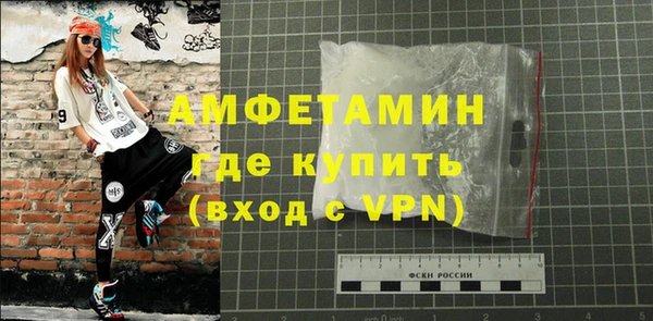 кокс Алзамай