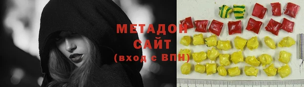 прущий лед Абдулино