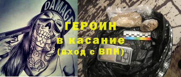 мескалин Алексин