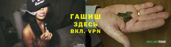 МДМА Абинск