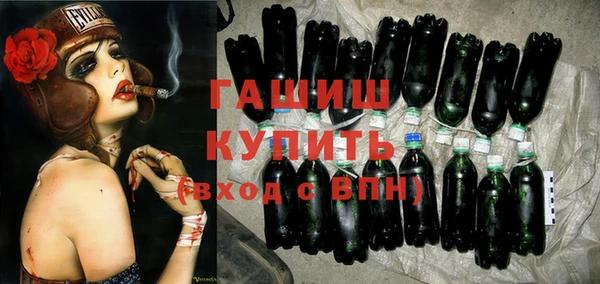 мескалин Алексин