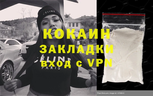 кокс Алзамай
