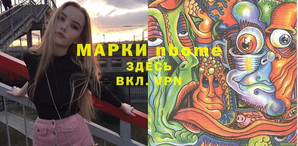 кокс Алзамай