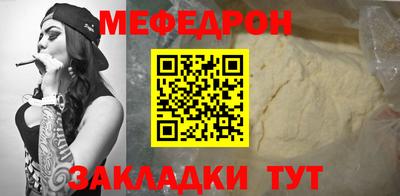 гидропоника Рыбинск