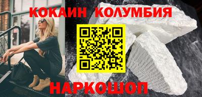 прущие крисы Рязань