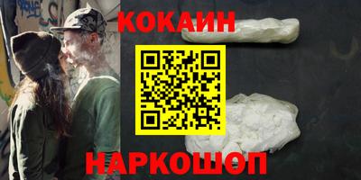 гидропоника Рыбинск