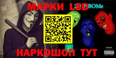 прущие крисы Рязань