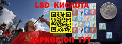 прущие крисы Рязань