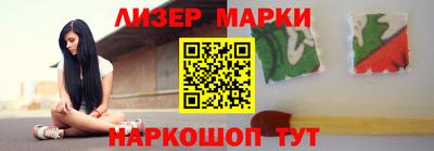 прущие крисы Рязань