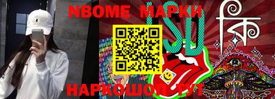 гидропоника Рыбинск