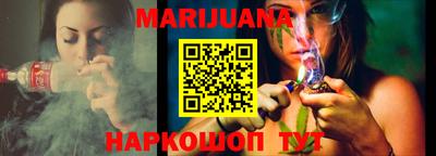 прущие крисы Рязань