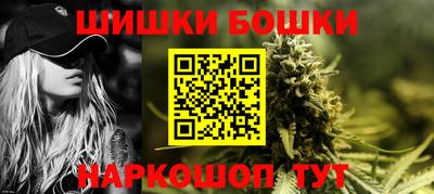 гидропоника Рыбинск