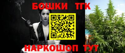 гидропоника Рыбинск