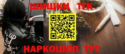 прущие крисы Рязань