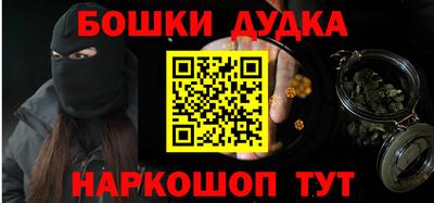 гидропоника Рыбинск