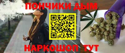 прущие крисы Рязань