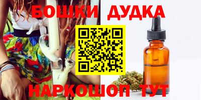 прущие крисы Рязань