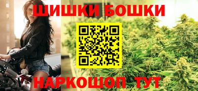 гидропоника Рыбинск