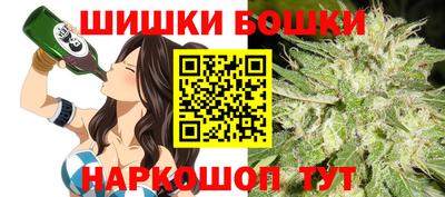 прущие крисы Рязань