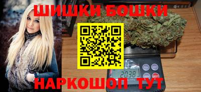 прущие крисы Рязань