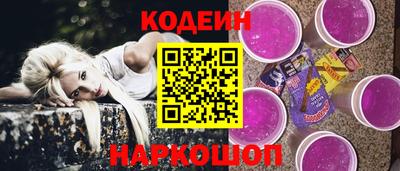прущие крисы Рязань