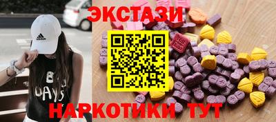 прущие крисы Рязань