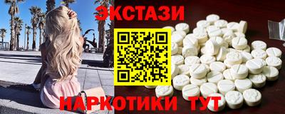 бошки Рузаевка