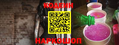 прущие крисы Рязань