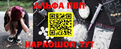гидропоника Рыбинск