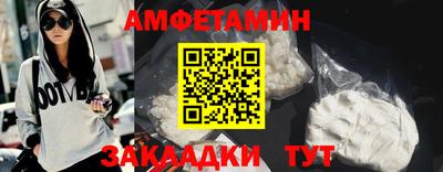 гидропоника Рыбинск