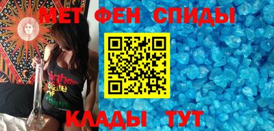 гидропоника Рыбинск