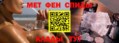 прущие крисы Рязань