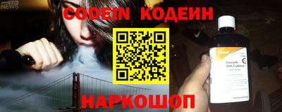 прущие крисы Рязань