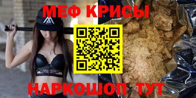 гидропоника Рыбинск