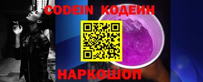 гидропоника Рыбинск
