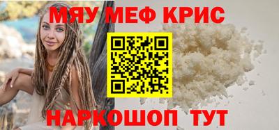 гидропоника Рыбинск