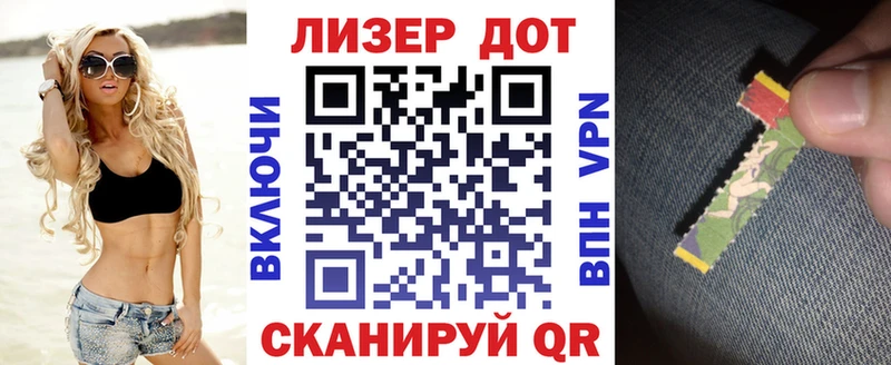 Марки NBOMe 1500мкг  где купить наркоту  Алексеевка 